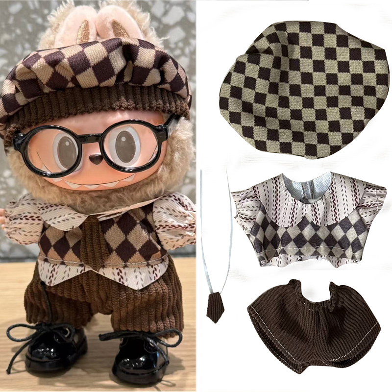 Baby Clothing Items - For 15 17cm Labubu Doll Maillard