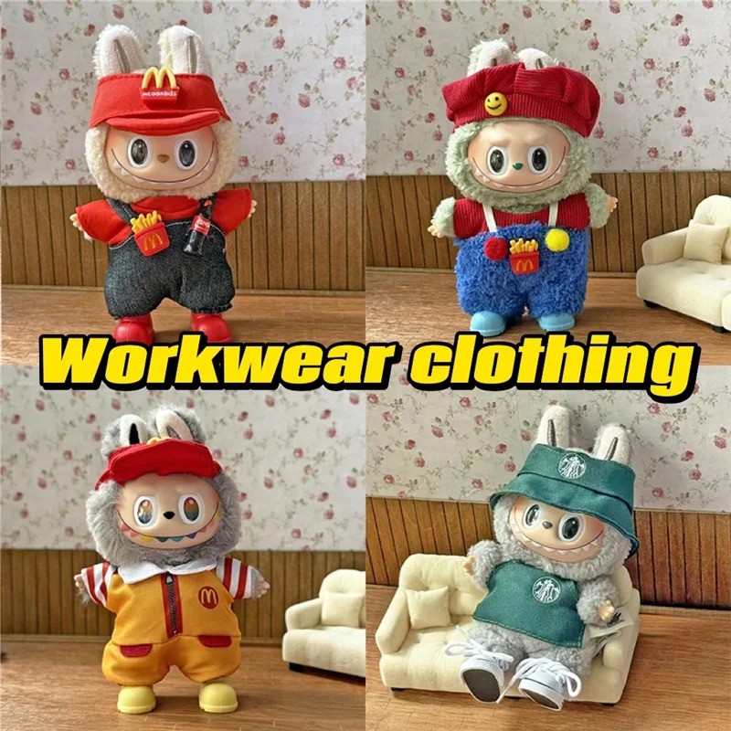 Workwear Fashion Coffee Outfit – обзор и цена Baby Clothing Items