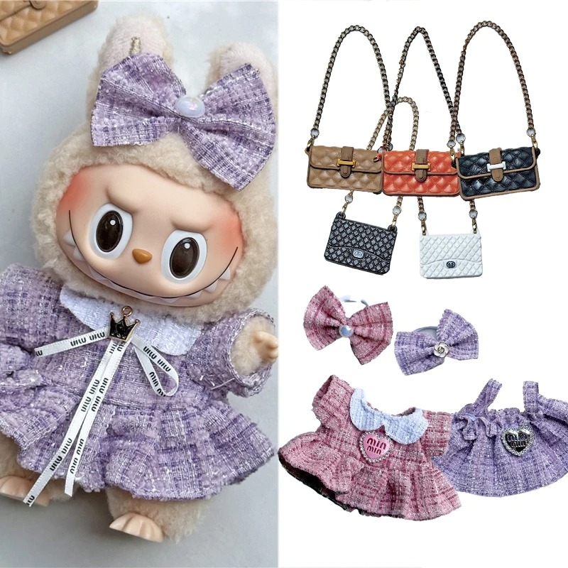 15 17cm For Labubu Doll Adorab – обзор и цена Baby Clothing Items