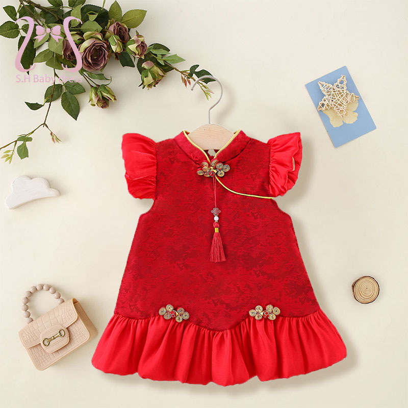 Chinese Style Kid Qipao Classi – обзор и цена Baby Clothing H&M