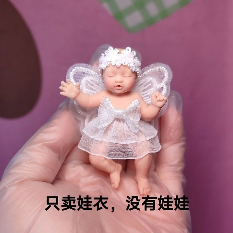 Only Doll Clothing ZURU Myster – обзор и цена Baby Clothing Items