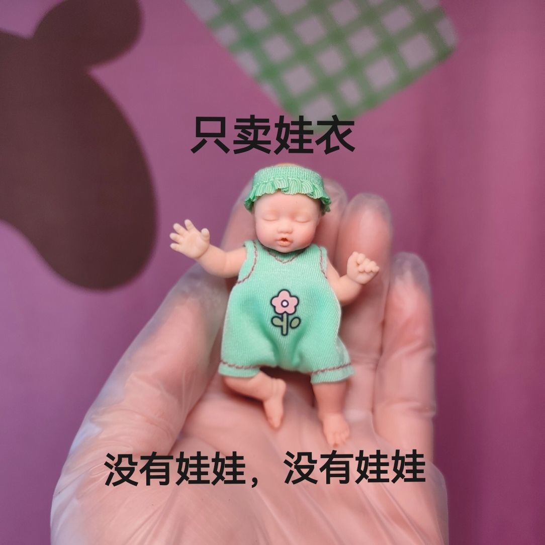 Only Doll Clothing ZURU Myster – обзор и цена Baby Clothing Items