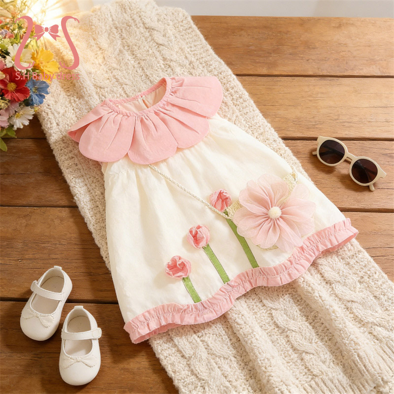 2Pcs/set Adorable Children Sof – обзор и цена Baby Clothing H&M