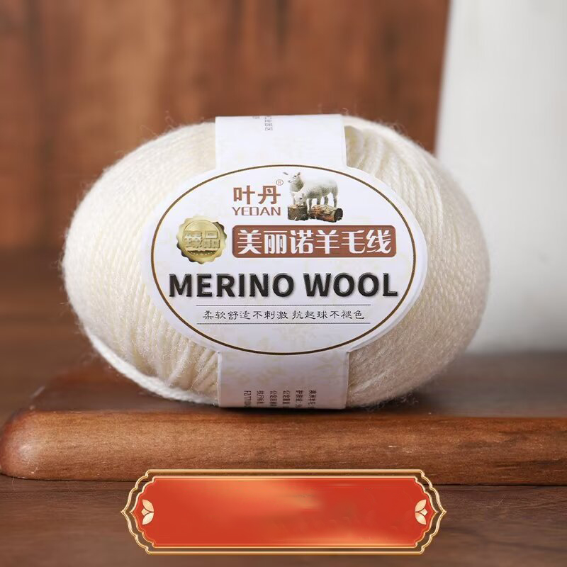 50g/roll Soft Merino Wool Yarn – обзор и цена Baby Clothing Detergent