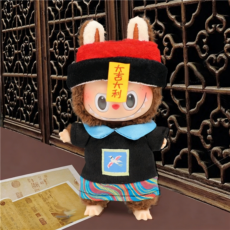 15 17cm For Labubu Doll Chines – обзор и цена Baby Clothing Items